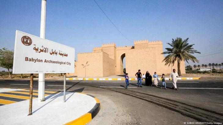 Internationales Festival in Babylon; Foto: Getty Images