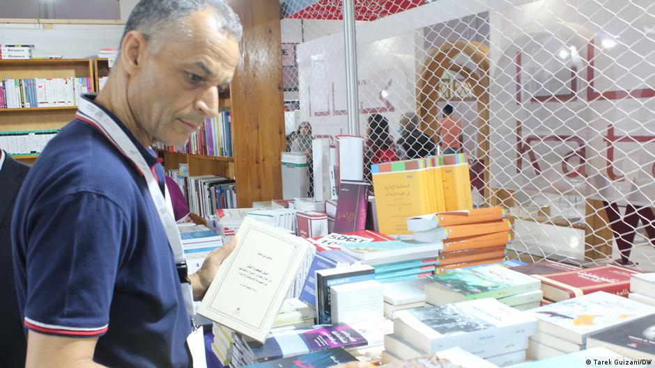 الحبيب الزغبي مدير "دار الكتاب" ناشرة كتاب "فرانكشتاين تونس". Freedom of speech in Tunisia Foto DW