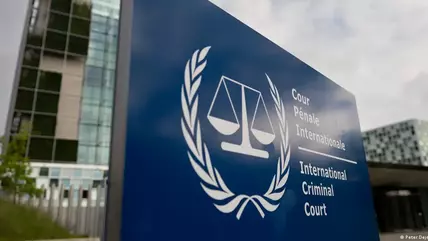 The International Criminal Court in The Hague