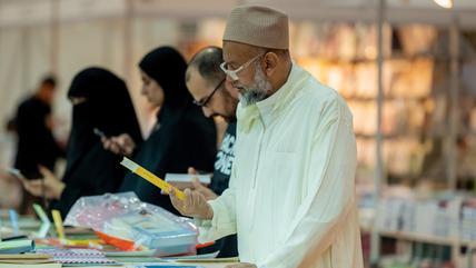 Buchmesse in Sharjah, UAE (picture alliance / Anadolu | Waleed Zein)