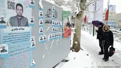 Election campaign posters in Tehran 