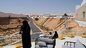 View from the Biennale Terrace over the tributary of the Wadi Hanifa